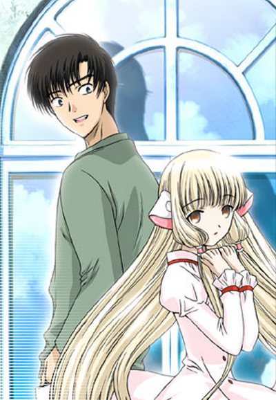 Chobits - Season 1 [65677] (A1772137773) [[Shows 2.0]] --Plex--